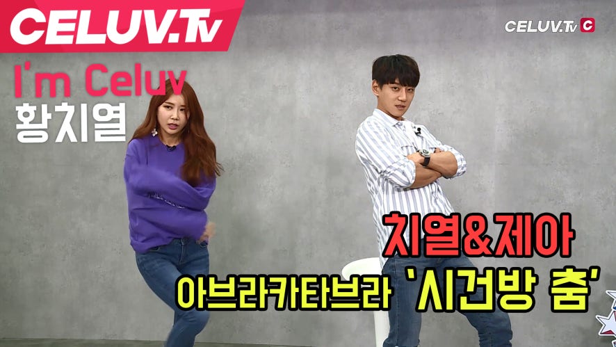 v live - [15045311/23391504] 62