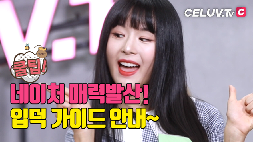 v live - [15045311/23391504] 81