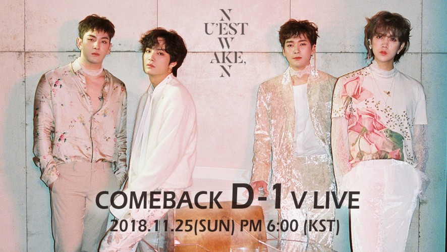 nu"est w new album "wake,n" comeback d-1 v live