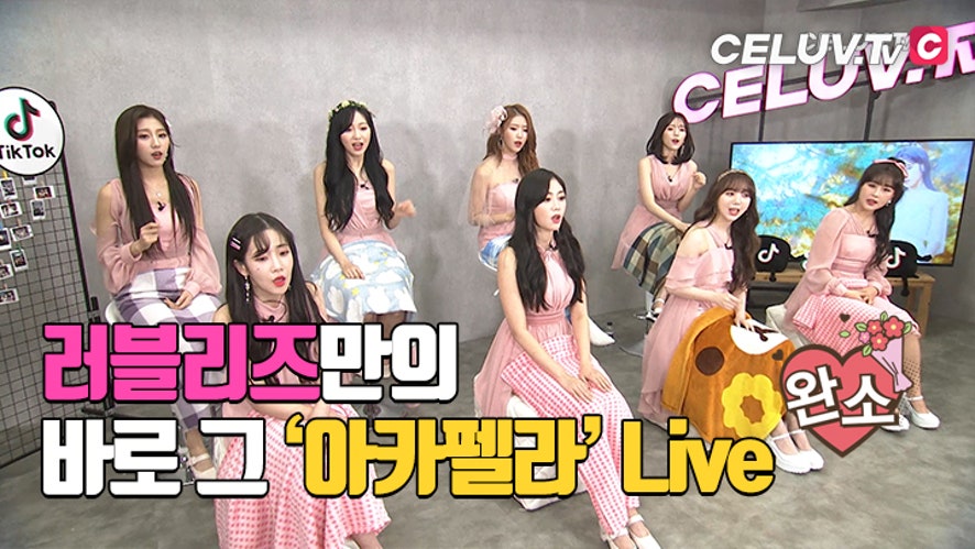 v live - [15045311/23391504] 07