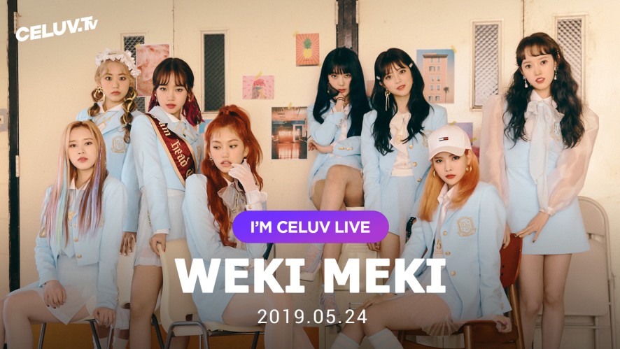 [replay][i"m celuv] (weki meki), ! (celuv.tv)