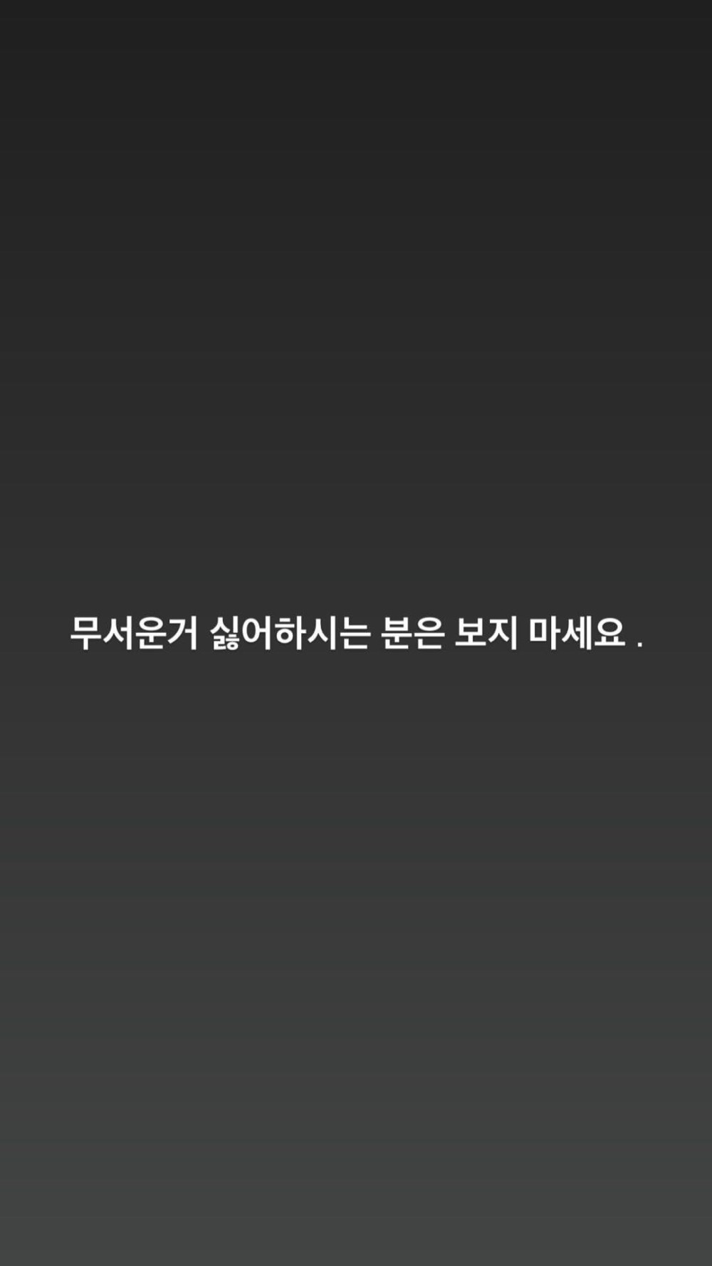 V Live V Live