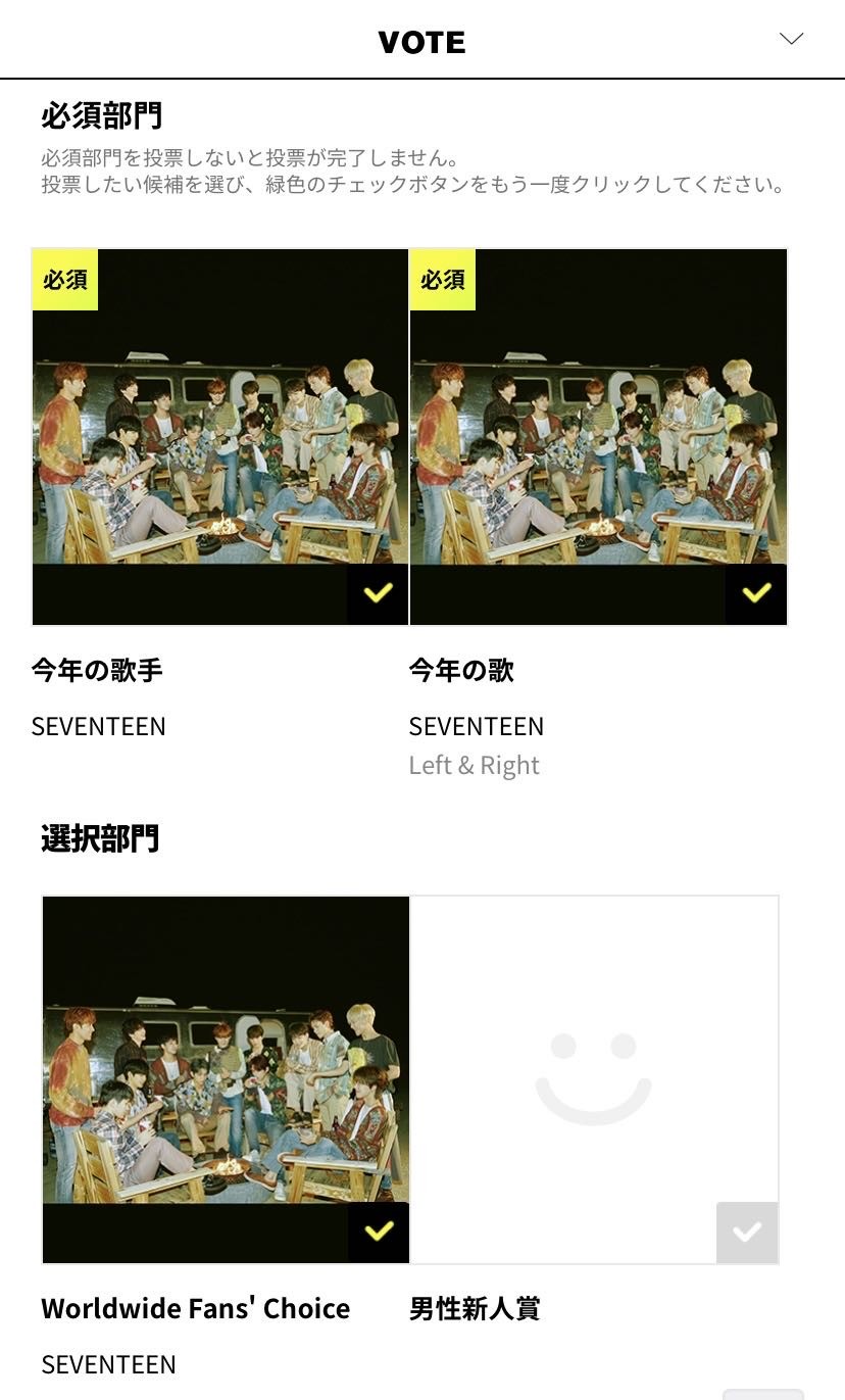 V Live V Live