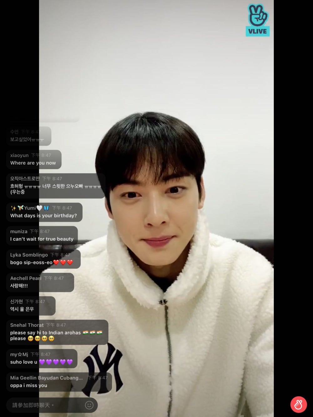 V Live