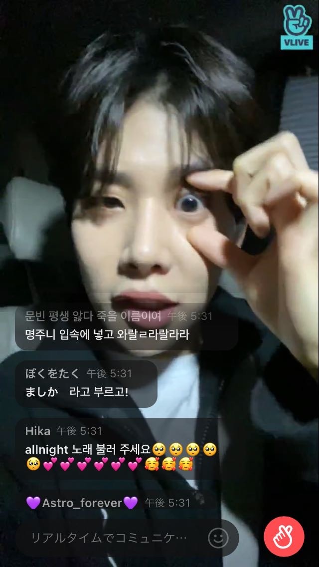 V Live V Live