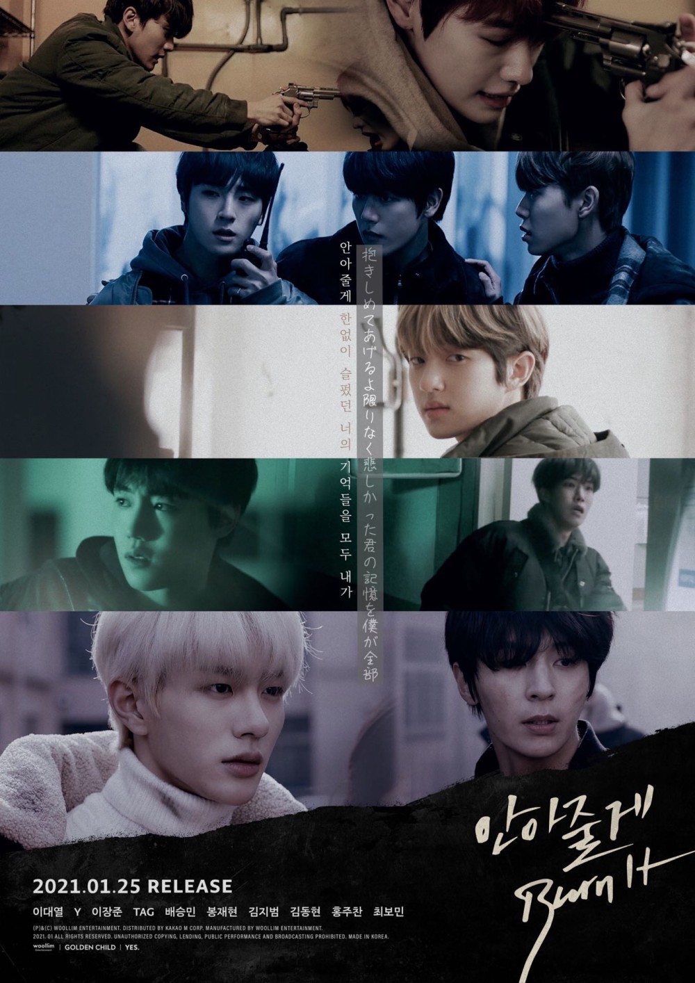 V Live V Live