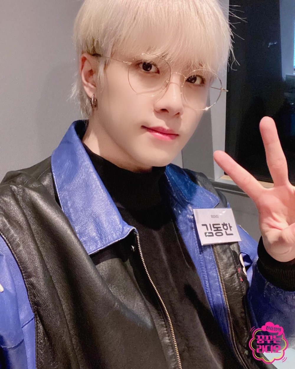 V Live V Live