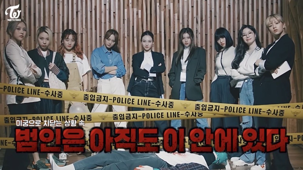 V Live V Live