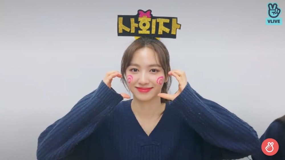 V Live V Live