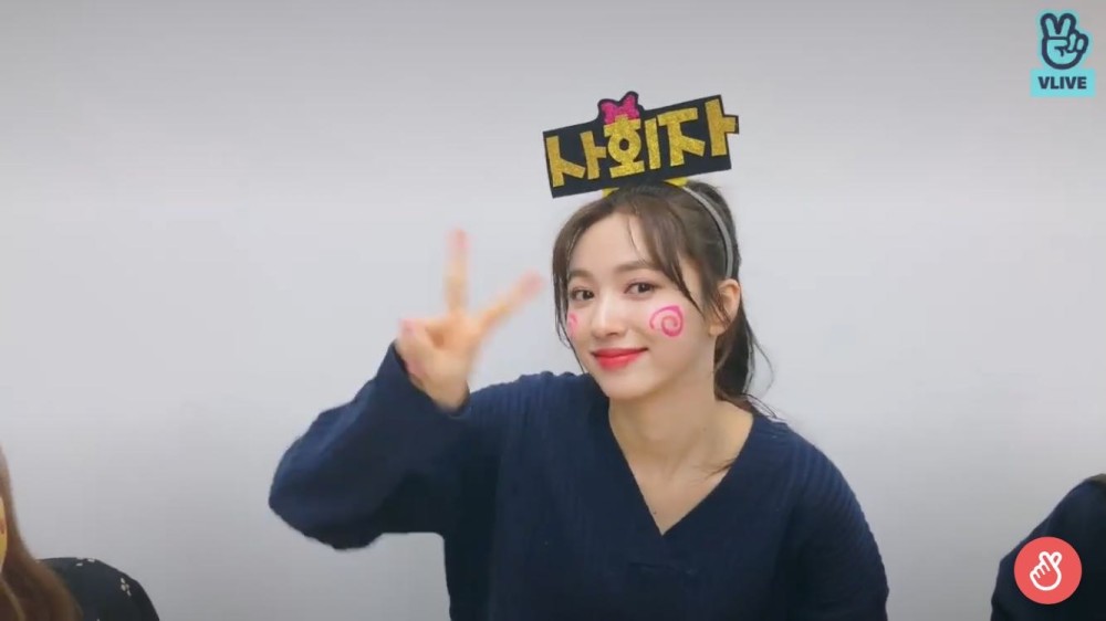 V Live V Live