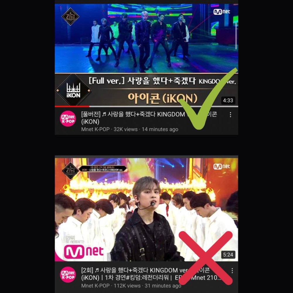 V Live V Live