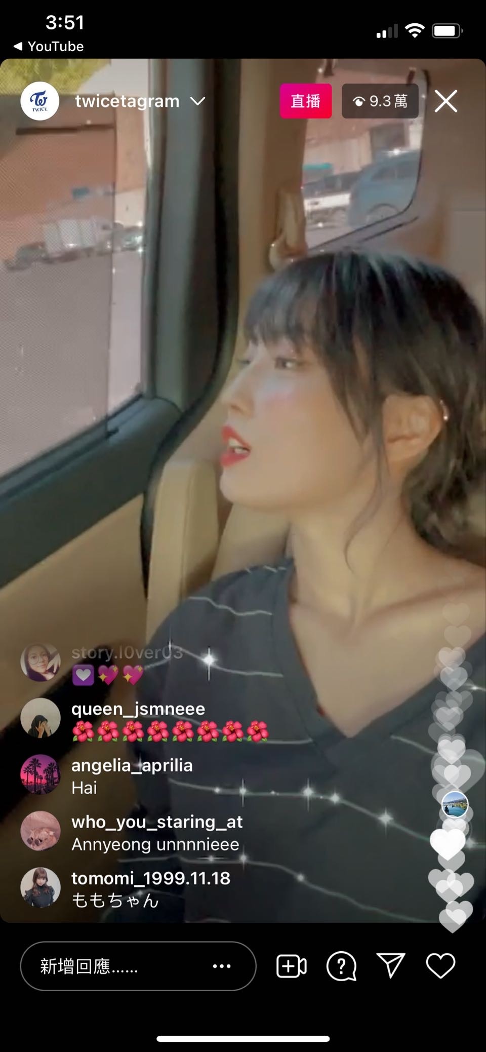 V Live V Live