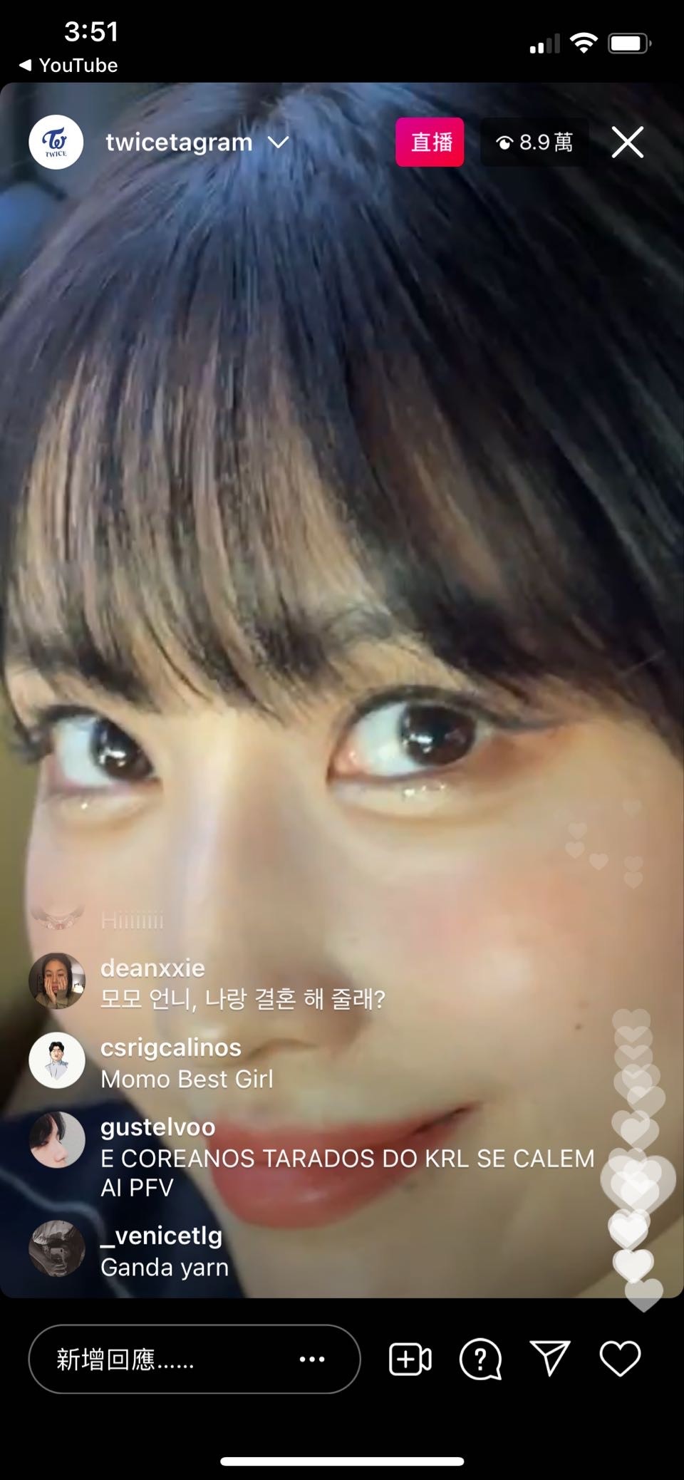 V Live
