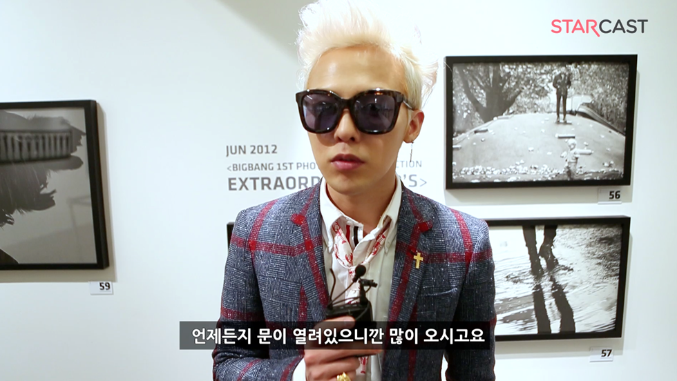 G-DRAGON STARCAST ON AIR Preview