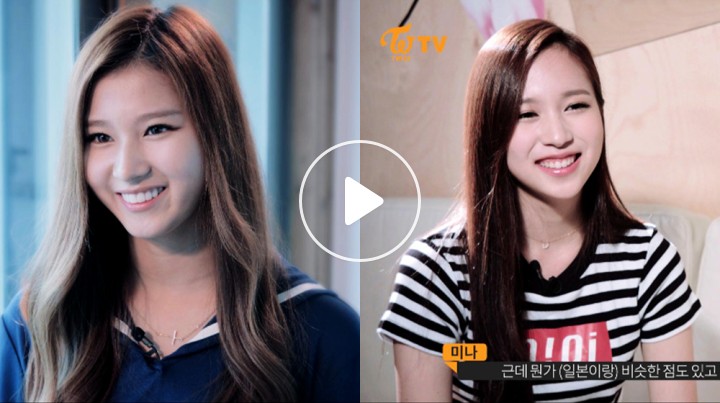 v live