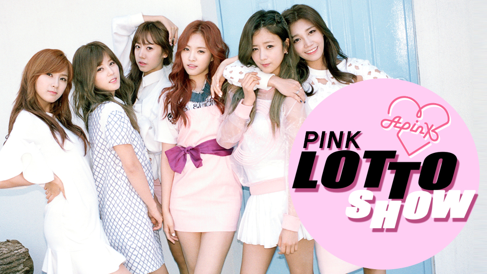 Apink PINK LOTTO SHOW! #1