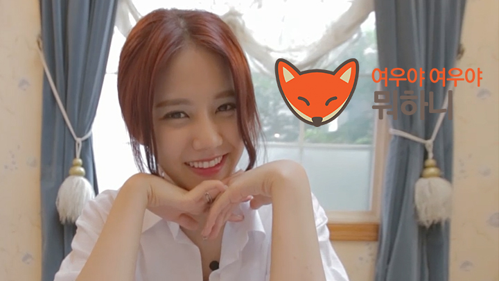 AOA_Hye Jeong "Fox's Secret"#6