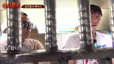 V Live Newjourneytothewest