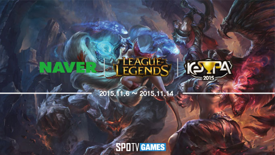 V Live Naver 15 Lol Kespa Cup