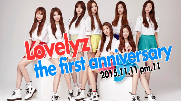 V Live Lovelyz The 1st Anniversary Party