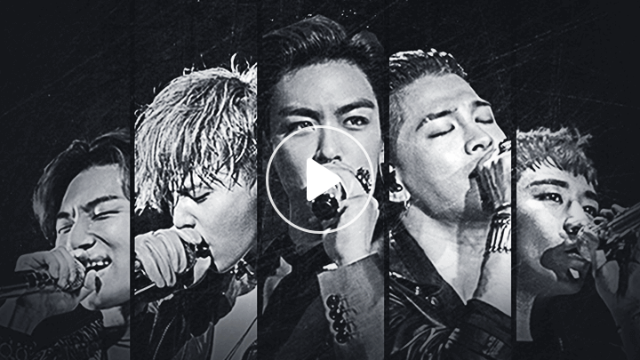 V Live Replay Bigbang Made Final In Seoul