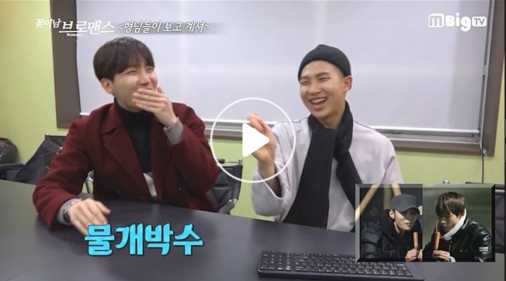 V Live ê½ë¸ë¡ Celebrity Bromance Ep 4 Together With You Nonton drakor, nonton drakor subtitle indonesia, nonton drakor sub indo, download drakor sub indo, nonton drama korea subtitle indonesia. v live ê½ë¸ë¡ celebrity bromance ep