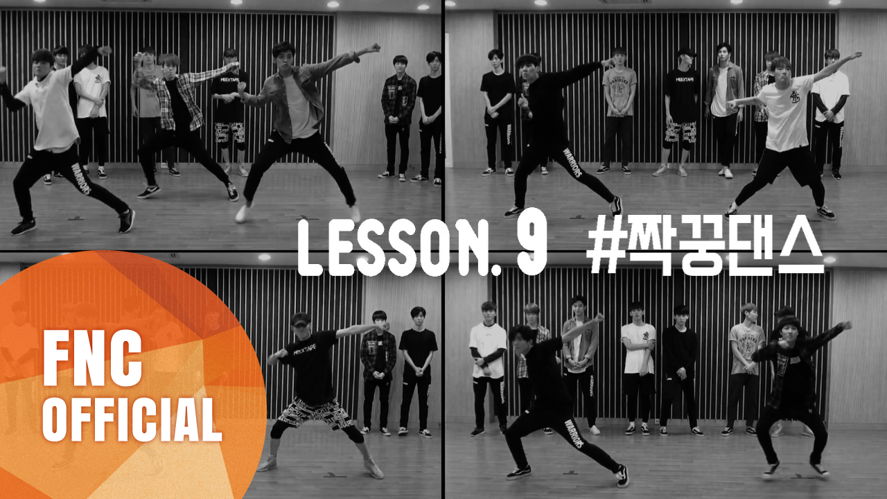 FNC NEOZ SCHOOL – LESSON.9 #짝꿍안무 (TEAM DANCE)