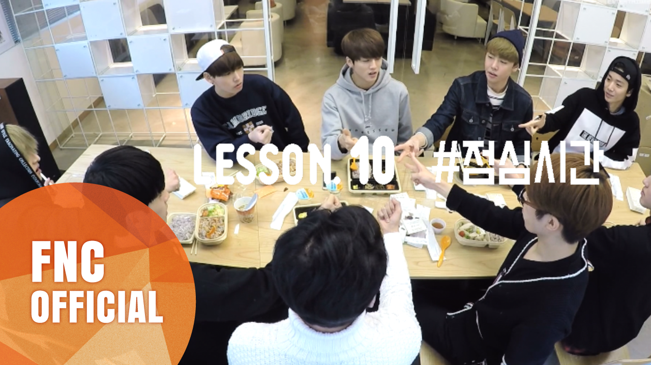 FNC NEOZ SCHOOL – LESSON.10 #점심시간 (LUNCH TIME)
