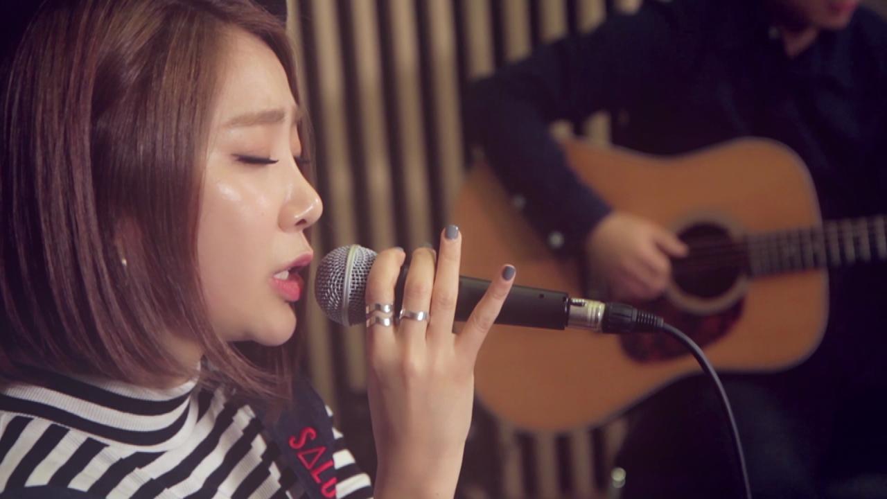 [Live] Justin bieber 'Sorry' covered by Jea