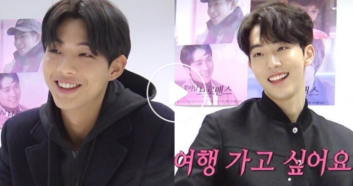 V Live ê½ë¸ë¡ Celebrity Bromance Juhyuck Jisu Ep 1 We Are Young Sinopsis variety coffee friends 2019 sub indo. v live ê½ë¸ë¡ celebrity bromance