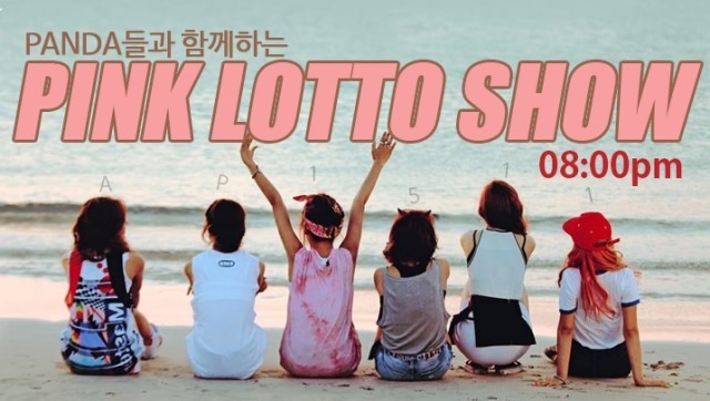 Apink PINK LOTTO SHOW! #8