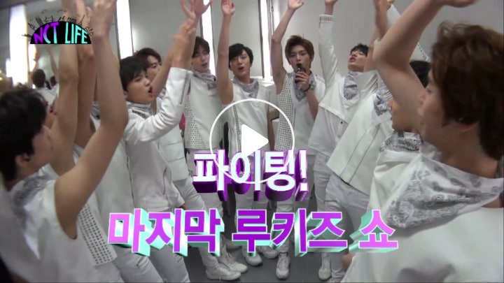 V Live Nct Life In Bangkok Ep 05