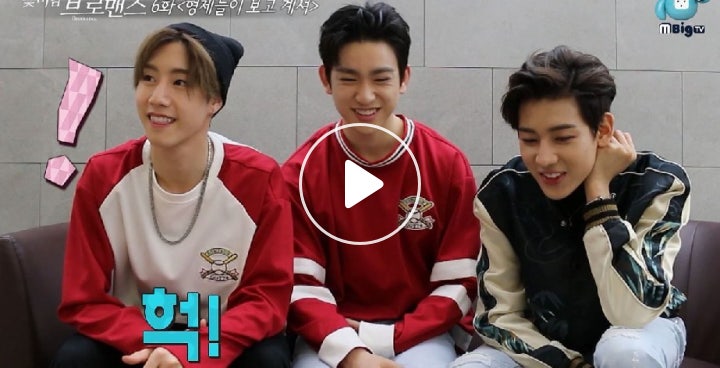 V Live ê½ë¸ë¡ Celebrity Bromance Jackson Jooheon Ep 6 Your Bros Are Watching You Dutafilm merupakan tempat nonton film online sub indo gratis. celebrity bromance jackson jooheon ep 6