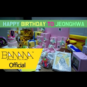 [EXID(이엑스아이디)] HAPPY BIRTHDAY TO JEONGHWA