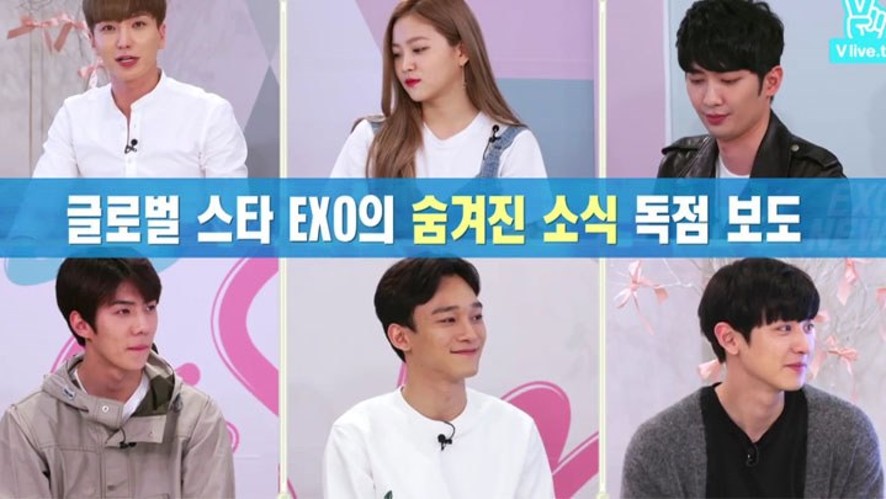 Dating seul chanyeol EP 2 ENG Sub