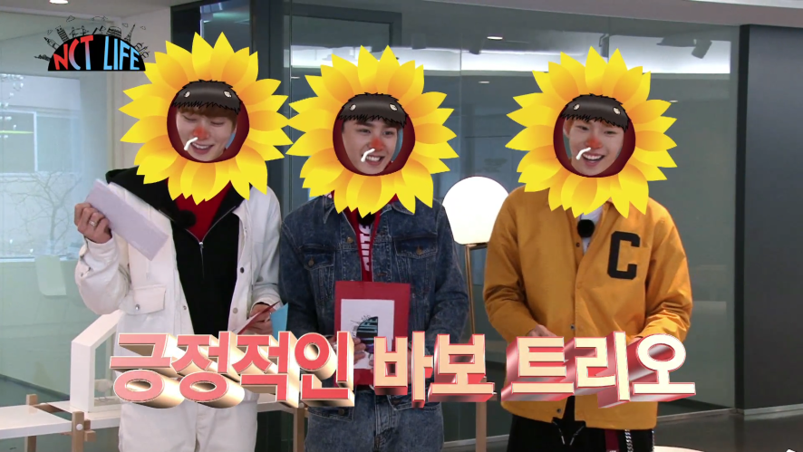 v live nct life in seoul ep01