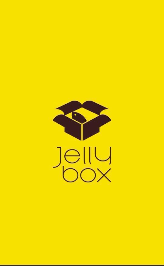 Jelly box 여름밤 피크닉 박윤하X유승우 (달콤한 대화ver)