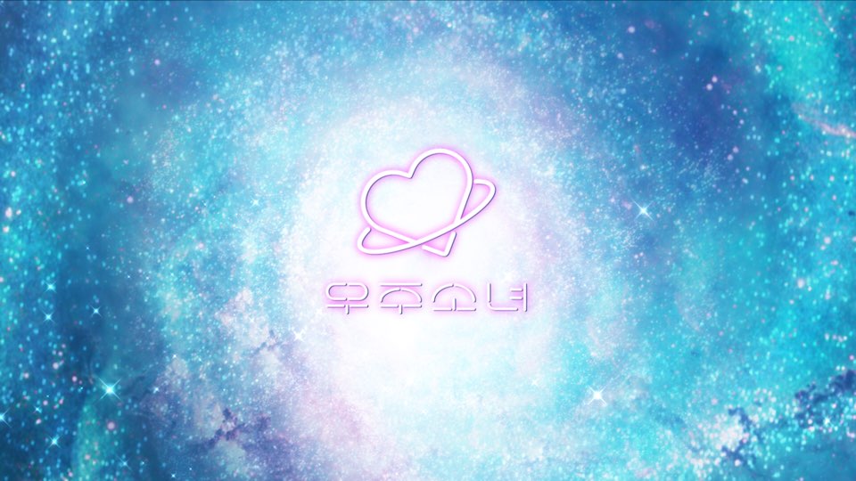 [SPECIAL CLIP] 우주소녀 (WJSN)_ SPEICAL TEASER (Constellation ver.)