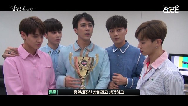 비스트 - '리본(Ribbon)' 1위 비하인드 영상(Promotion week behind)!