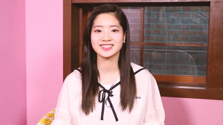 twice members