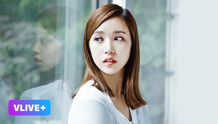 V Live Beautiful Twice Mina V Live Beautiful Twice Mina