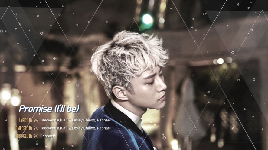 [v live] 2pm "gentlemens game" album spoiler