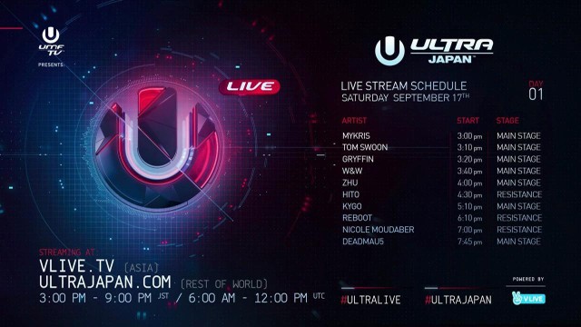 [LINEUP] ULTRA JAPAN DAY 1 LIVE STREAMING