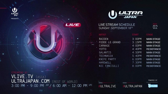 [LINEUP] ULTRA JAPAN DAY 2 LIVE STREAMING