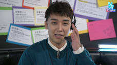 SEUNGRI ON-AIR