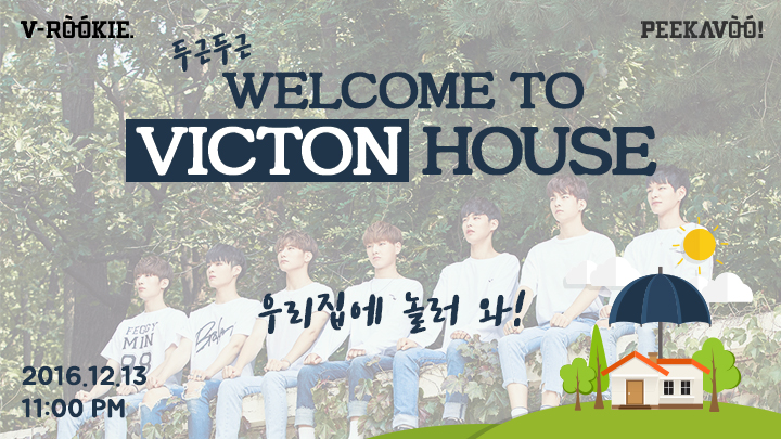 VICTON 빅톤 Welcome to VICTON house! 우리집에 놀러 와!