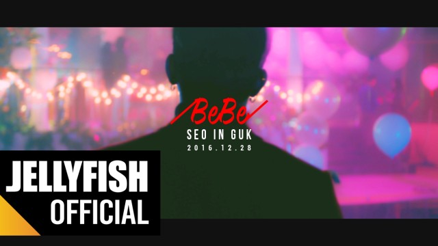 서인국(SEO IN GUK) - 'BeBe' Official Teaser