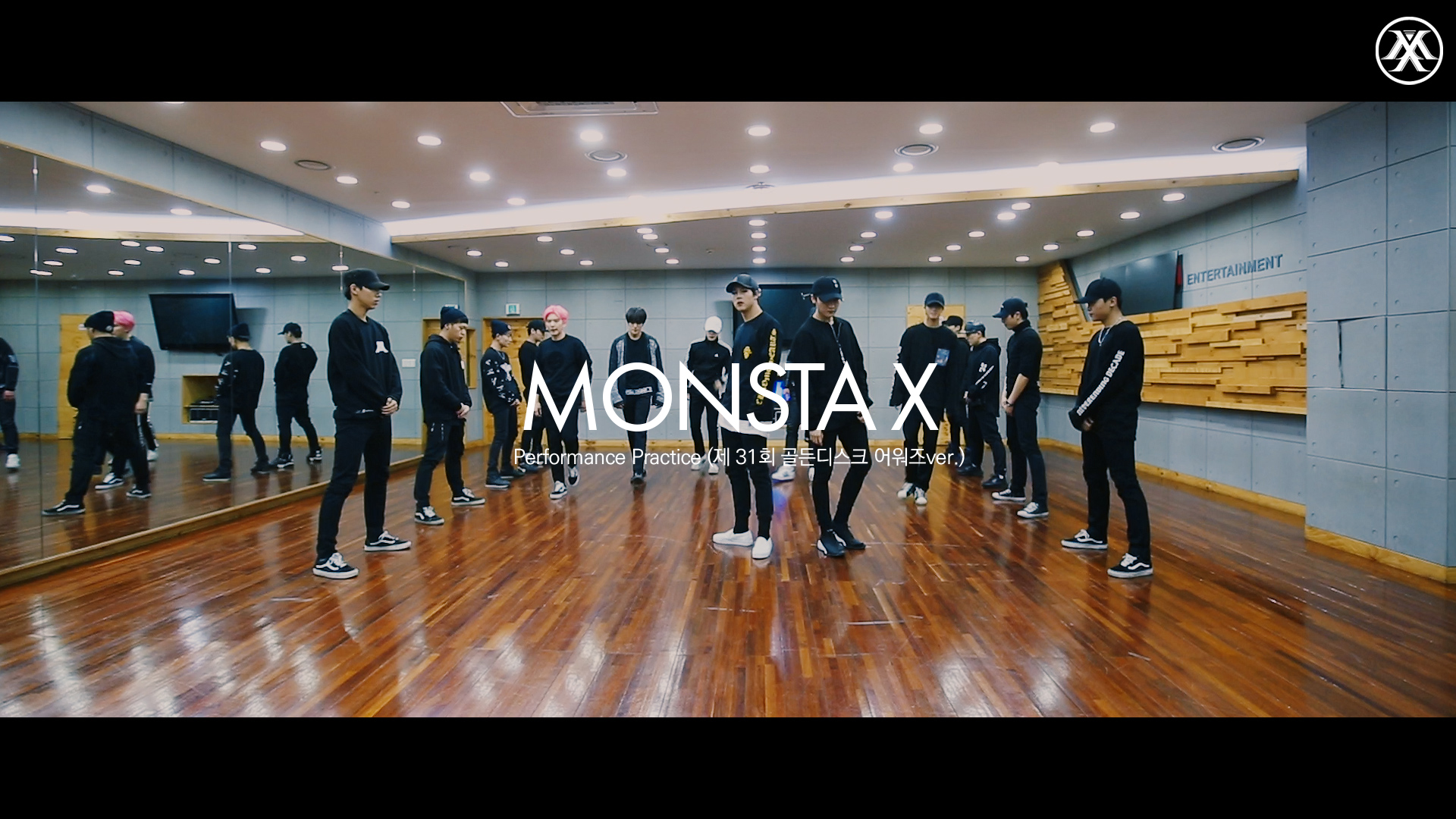 [Dance Practice] 몬스타엑스(MONSTA X)_골든디스크 Performance