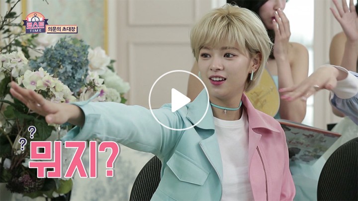 v live
