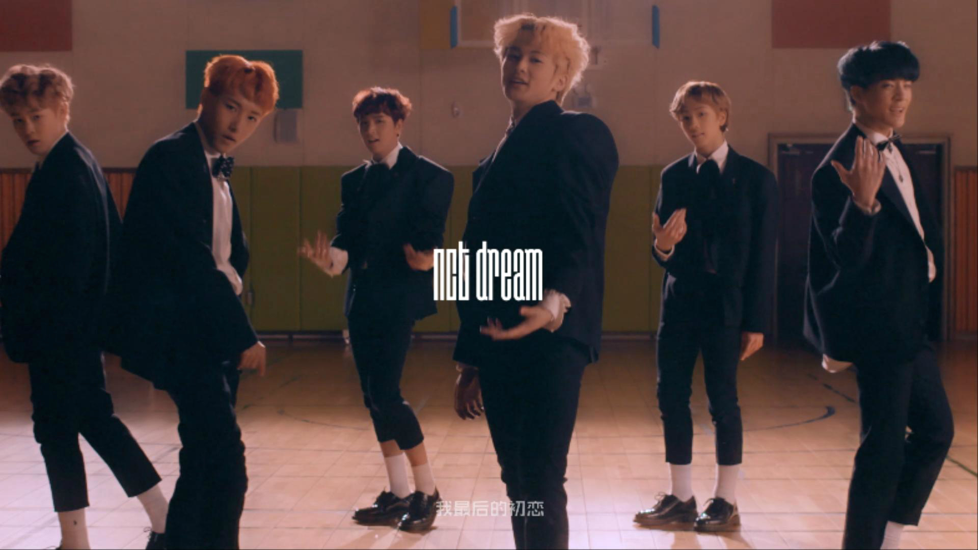 NCT DREAM_最後的初戀 (My First and Last)_Performance Video